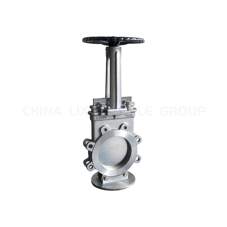 Lugged Type Knife Gate Valve